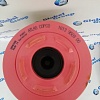     Atlas Copco 1613950300