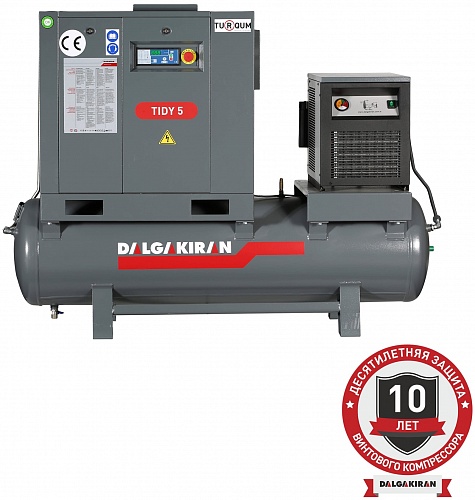   DALGAKIRAN Tidy 5-10 250L Compact
