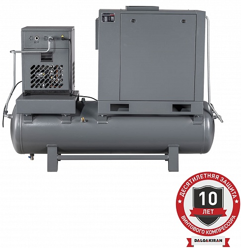   DALGAKIRAN Tidy 7-7,5 250L Compact