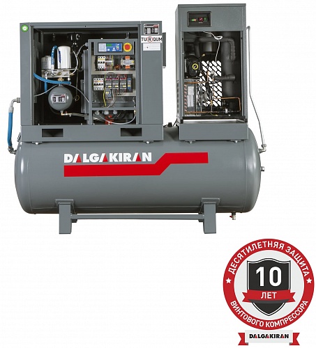   DALGAKIRAN Tidy 10-7,5 500L Compact