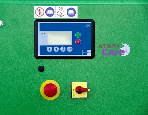   Atmos Albert E 40