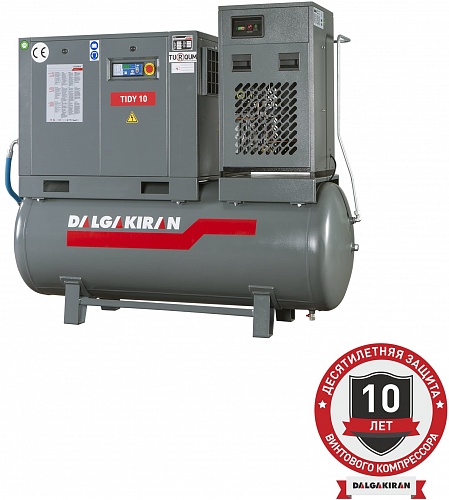   DALGAKIRAN Tidy 10-7,5 500L Compact