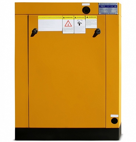   Berg -15 8