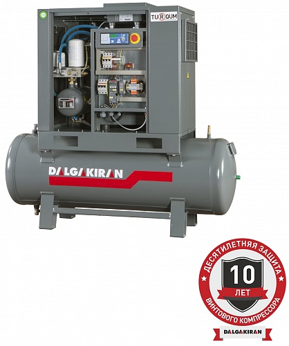   DALGAKIRAN Tidy 3-7,5 200L