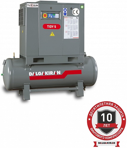   DALGAKIRAN Tidy 4-7,5 200L