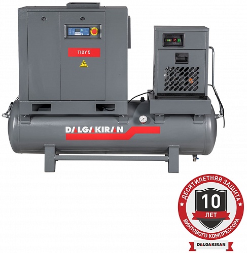   DALGAKIRAN Tidy 5-10 250L Compact