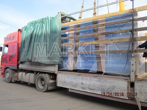   Remeza  340 7,5