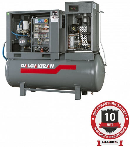   DALGAKIRAN Tidy 10-7,5 500L Compact
