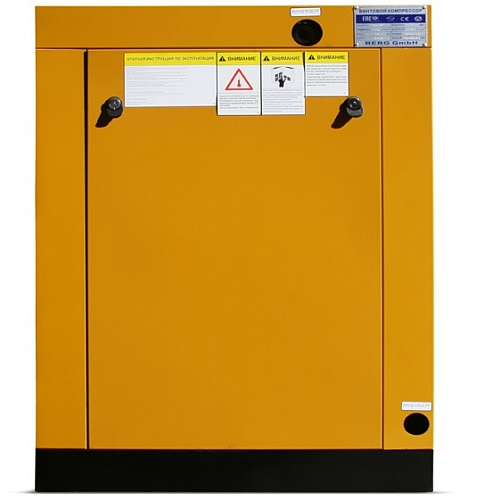   Berg -11 10