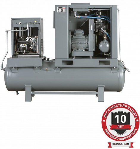   DALGAKIRAN Tidy 7-7,5 250L Compact
