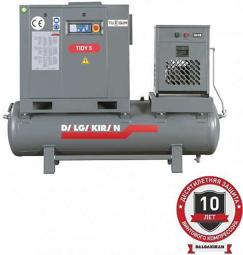   DALGAKIRAN Tidy 5-10 250L Compact