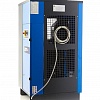   ATS DGO 4800