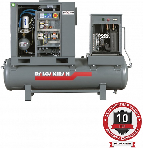   DALGAKIRAN Tidy 7-7,5 250L Compact