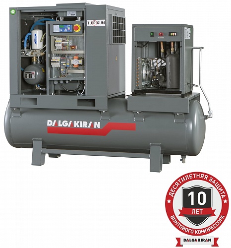   DALGAKIRAN Tidy 7-7,5 250L Compact