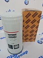     Atlas Copco 9710027501 (9710 0275 01)
