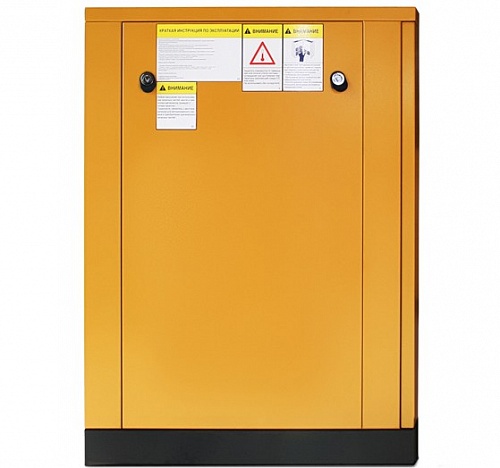   Berg -7.5- 8