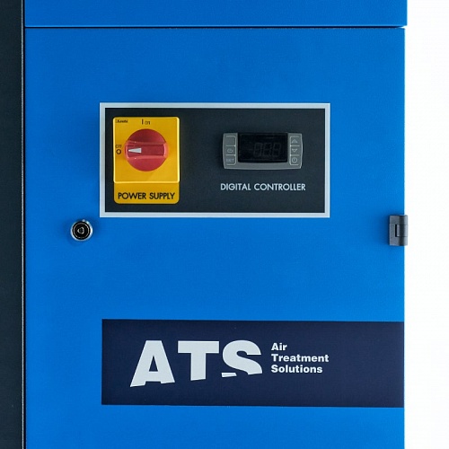   ATS DGO 4800