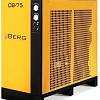   Berg OB-75